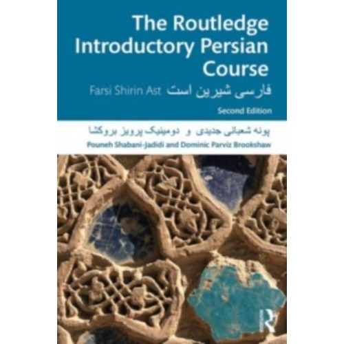 The Routledge Introductory Persian Course