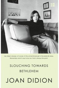 Slouching Towards Bethlehem