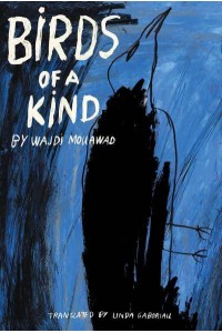 Birds of a Kind