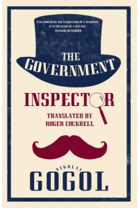 The Government Inspector