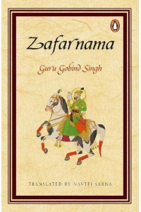 Zafarnama