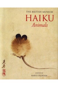 Haiku Animals