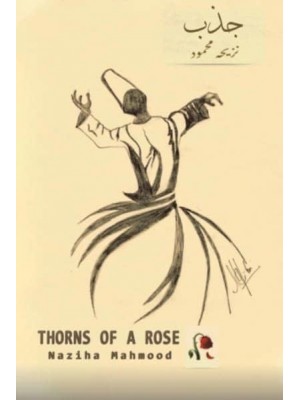 Thorns of a Rose
