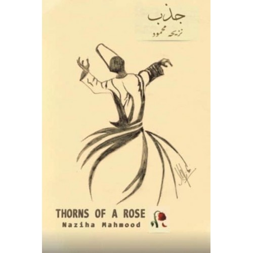 Thorns of a Rose