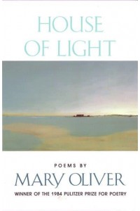 House of Light