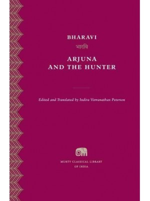 Arjuna and the Hunter - Murty Classical Library of India