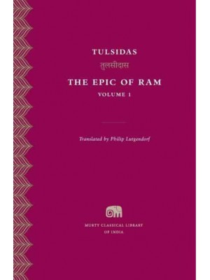 The Epic of Ram - Murty Classical Library of India