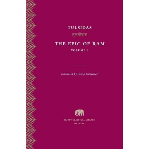 The Epic of Ram - Murty Classical Library of India