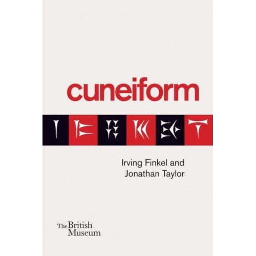 Cuneiform - Ancient Languages
