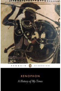 A History of My Times - The Penguin Classics