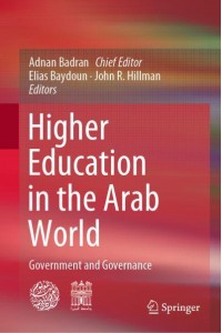 Higher Education in the Arab World Government and Governance