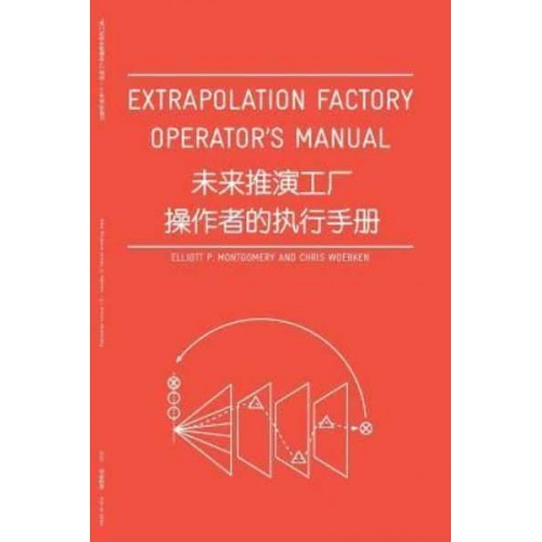 Extrapolation Factory Operator's Manual