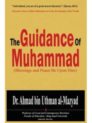 THE GUIDANCE OF MUHAMMAD(PBUH)