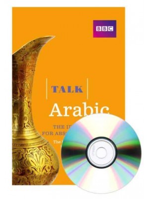 Talk Arabic - Talk