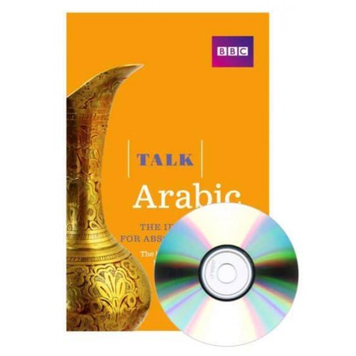 Talk Arabic - Talk