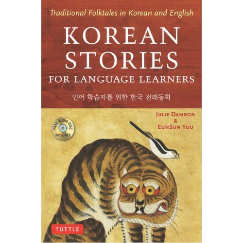 Korean Stories for Language Learners Traditional Folktales in Vietnamese and English
