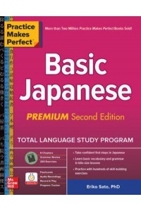 Basic Japanese - Practice Makes Perfect