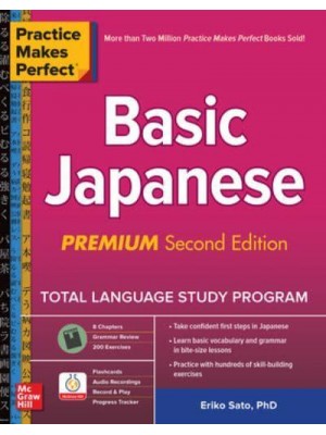 Basic Japanese - Practice Makes Perfect