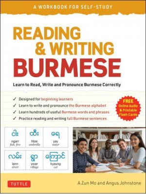 Reading & Writing Burmese for Beginners A Workbook for Beginners