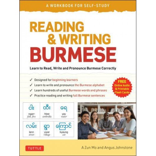Reading & Writing Burmese for Beginners A Workbook for Beginners