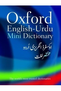 Oxford English-Urdu Mini Dictionary