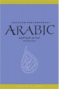 Focus on Contemporary Arabic With Online Media - Conversations With Native Speakers