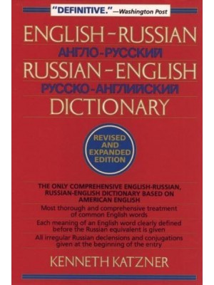 English-Russian, Russian-English Dictionary