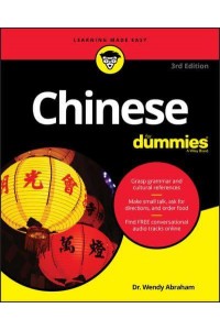 Chinese For Dummies