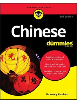 Chinese For Dummies