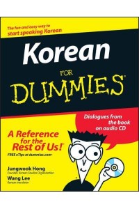 Korean for Dummies - --For Dummies