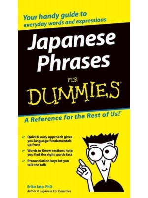 Japanese Phrases for Dummies