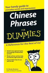 Chinese Phrases for Dummies