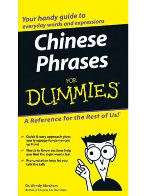 Chinese Phrases for Dummies