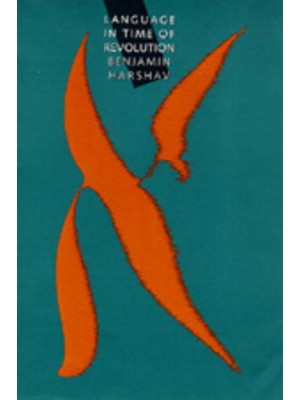 Language in Time of Revolution