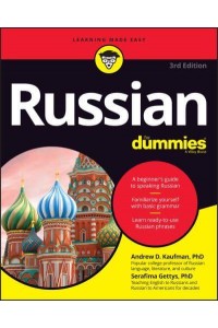 Russian for Dummies