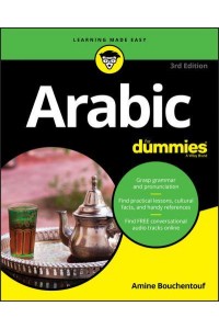 Arabic for Dummies - --For Dummies