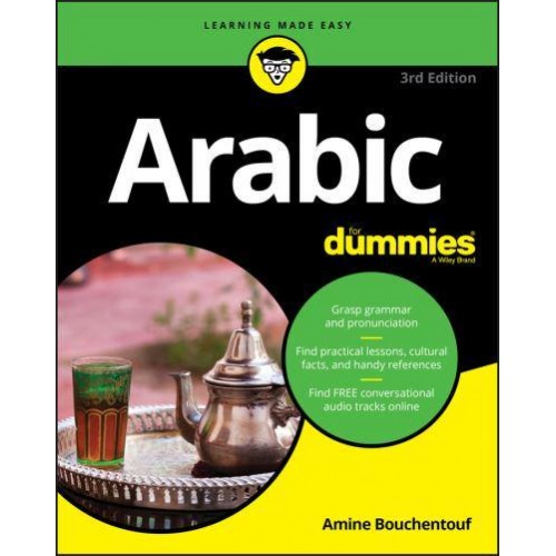 Arabic for Dummies - --For Dummies