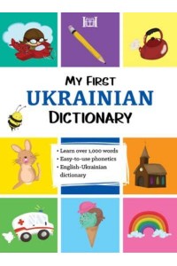 My First Ukrainian Dictionary