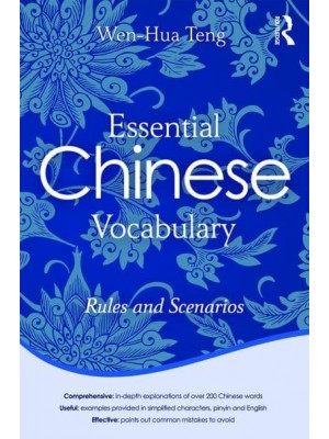 Essential Chinese Vocabulary Rules and Scenarios