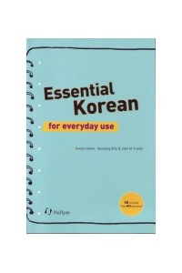 Essential Korean for Everyday Use