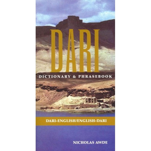 Dari Dari-English, English Dari Dictionary & Phrasebook