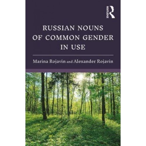 Russian Nouns of Common Gender in Use