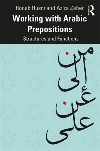 Working With Arabic Prepositions Structures and Functions