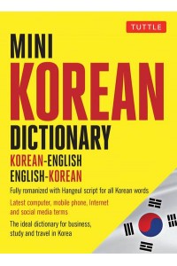 Mini Korean Dictionary Korean-English English-Korean