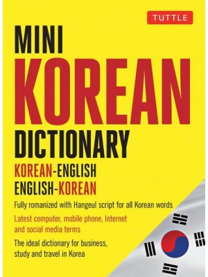 Mini Korean Dictionary Korean-English English-Korean