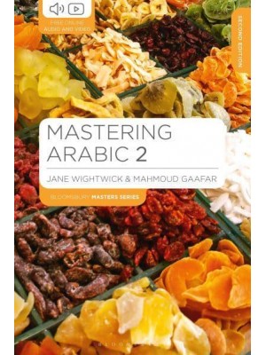 Mastering Arabic 2 - Macmillan Master Series (Languages)