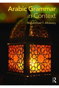Arabic Grammar in Context - Languages in Context