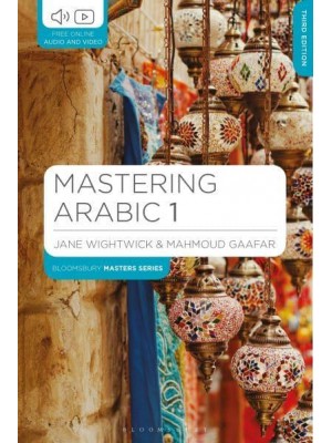Mastering Arabic 1 - Palgrave Masters Series