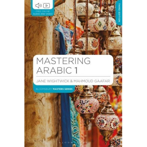 Mastering Arabic 1 - Palgrave Masters Series