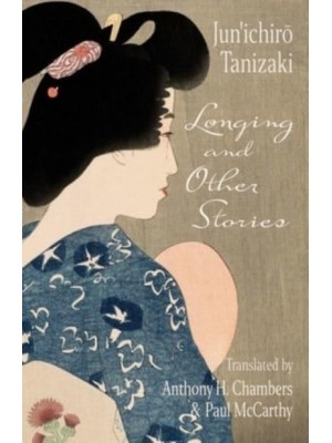 Longing and Other Stories